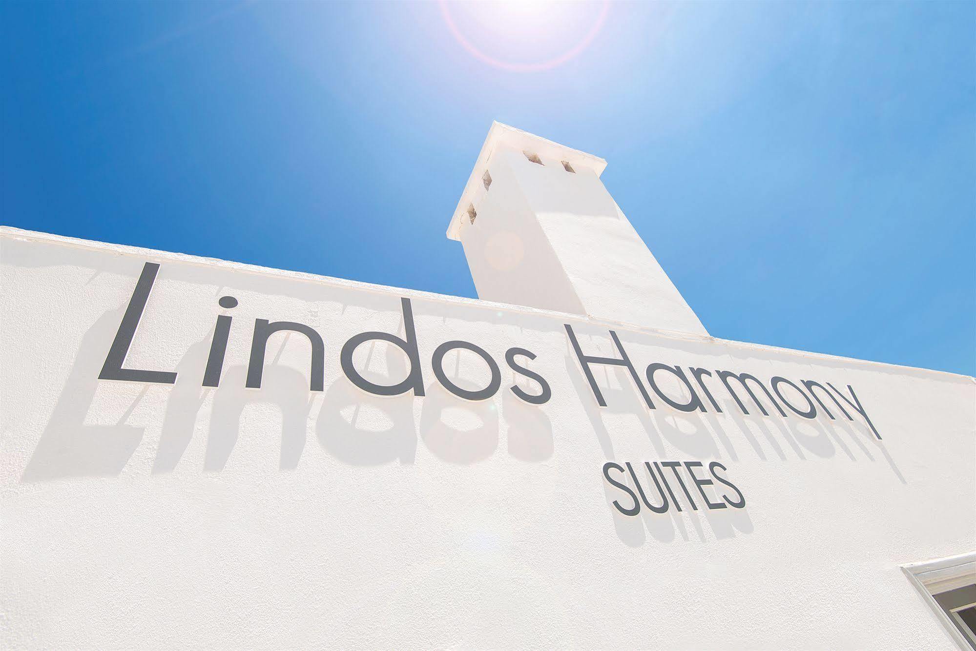 Lindos Harmony Suites Kültér fotó